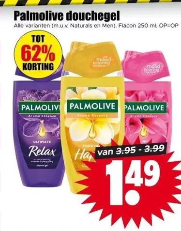 Palmolive - Douchegel