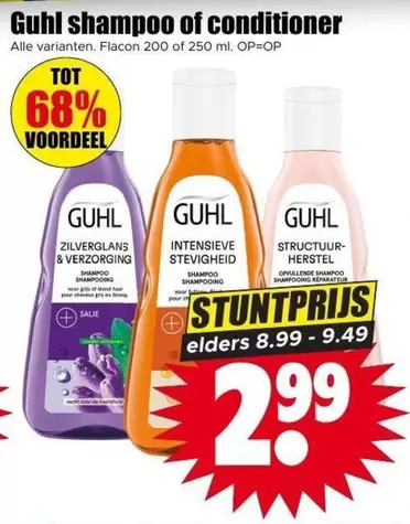 De - Shampoo of conditioner