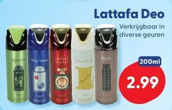 Lattafa Deo