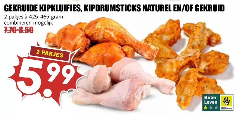 GEKRUIDE KIPKUIFJS, KIPDRUMSTICKS NATUREL EN/OF GEKRUID