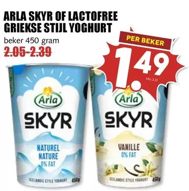 SKYR OF LACTOFREE GRIEKSE STIJL YOGHURT