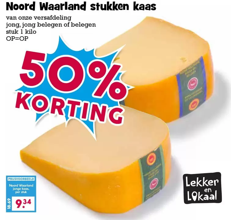 Noord Waarland stukken kaas