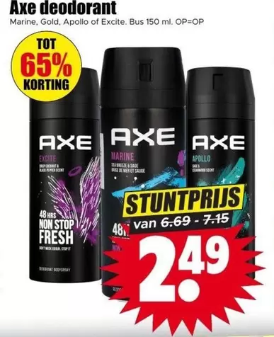 Axe -  deodorant
