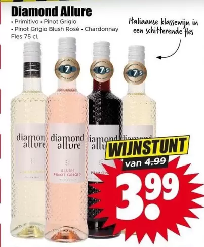 Diamond -  Allure