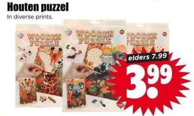 Houten puzzel
