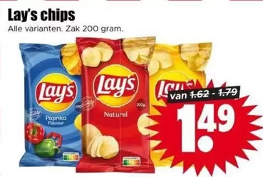 Lay's - Chips