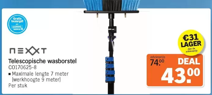 De - Telescopische wasborstel CO170625-8