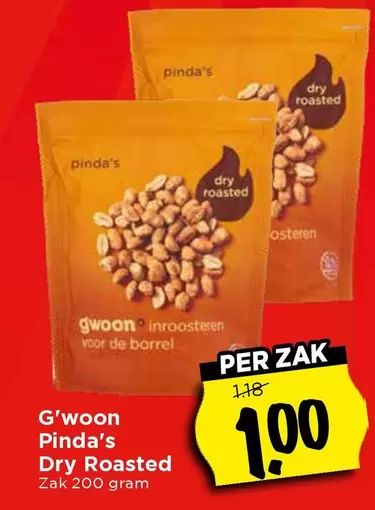 De - Pinda's Dry Roasted