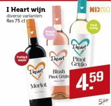 I Heart wijn