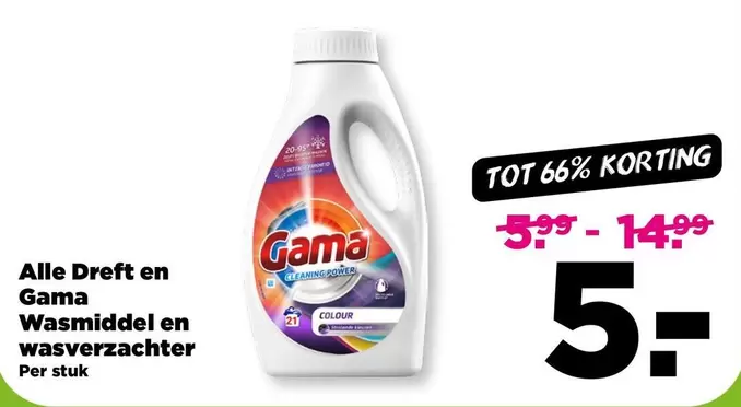 GAMA - Wasmiddel en Wasverzachter