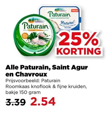 Roomkaas knoflook & fijne kruiden