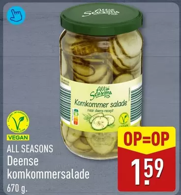 Deense komkommersalade