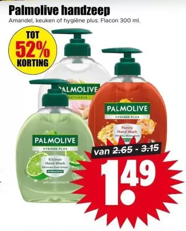 Palmolive - Handzeep