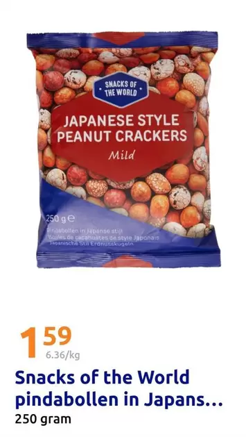 GE - JAPANESE STYLE PEANUT CRACKERS Mild