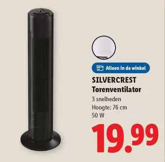 De - Torenventilator