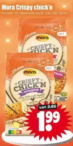 Crispy chick'n Japanese