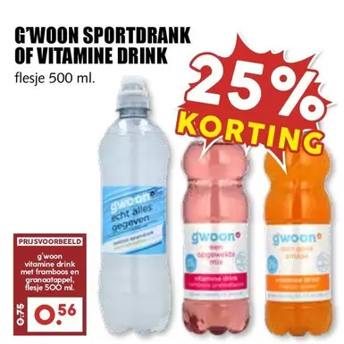 Mix - SPORTDRANK OF VITAMINE DRINK