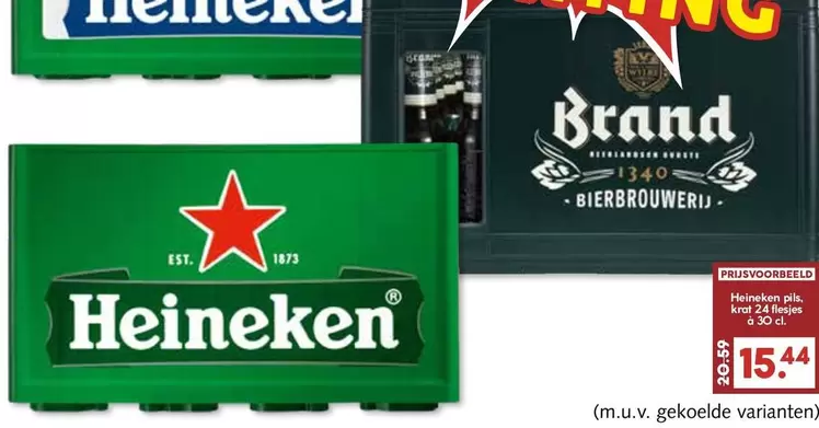 Heineken -  -