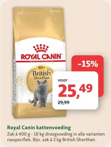 Royal Canin - Kattenvoeding