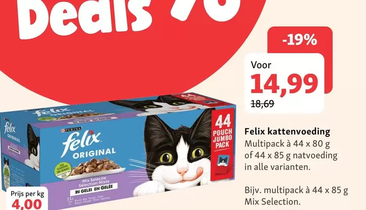 Purina - Kattensnacks