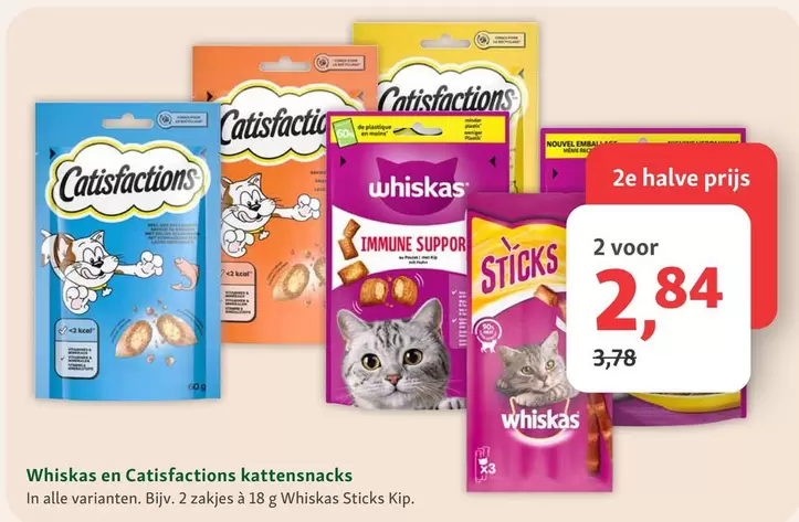 De - Whiskas en Catisfactions kattensnacks