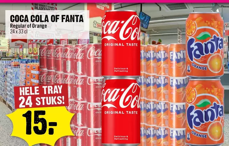 Coca-Cola - COCA COLA OF FANTA