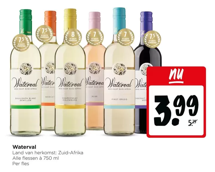 De - Waterval Land van herkomst: Zuid-Afrika