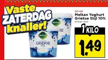 Melkan Yoghurt Griekse Stijl 10%