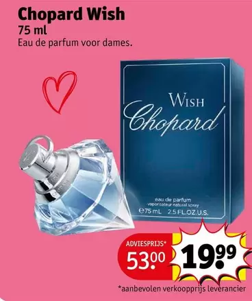 wish - Wish Eau de parfum