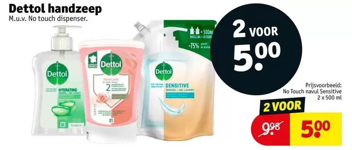 Dettol - Handzeep