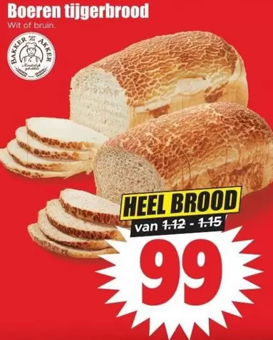 Bruin - Boeren tijgerbrood