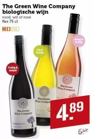 wine - Biologische Wijn