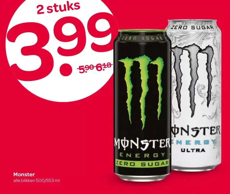 Monster -  Energy Zero Sugar
