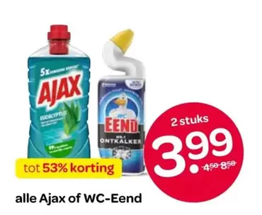 Ajax -  of WC-Eend