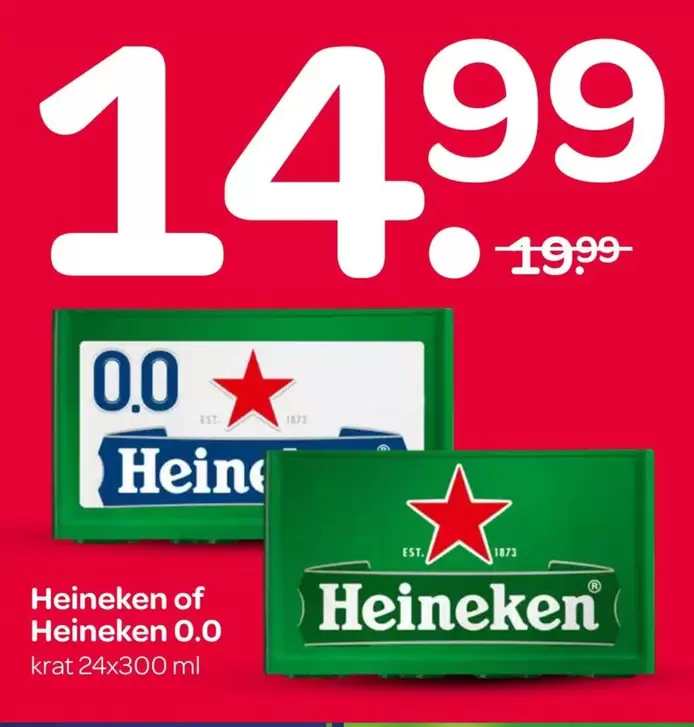 Heineken -  0.0 krat