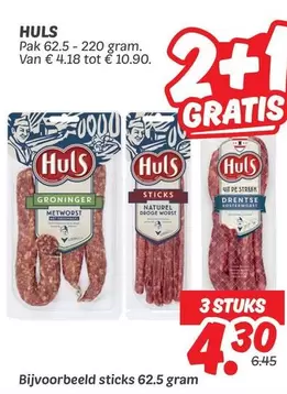 De - Huls sticks