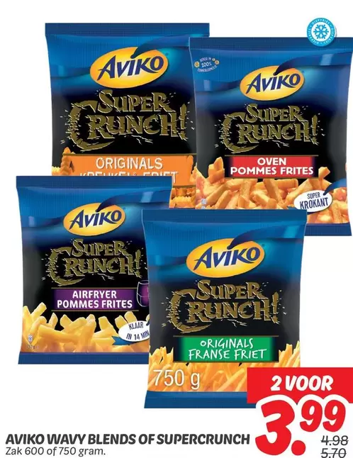 WAVY BLENDS OF SUPERCRUNCH