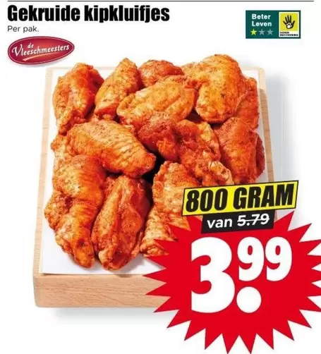 Gekruide kipkulluifjes