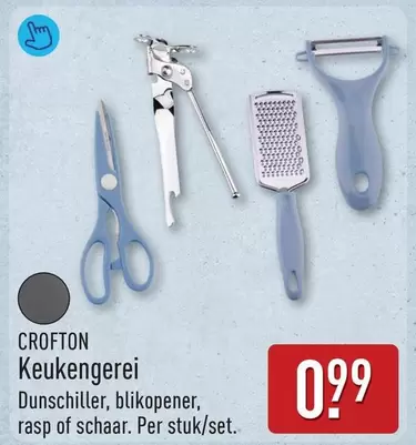 Keukengerei