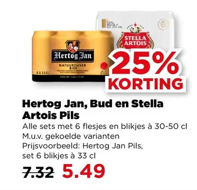 Stella - Pils