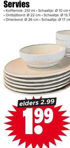 Servies