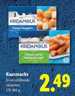 Cheese Nuggets / Cheese sticks Halloumi style