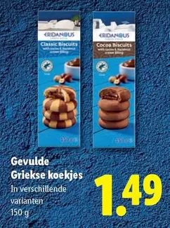 Gevulde Griekse koekjes