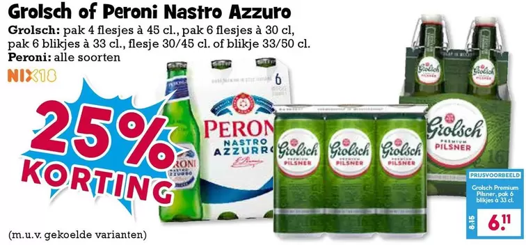 Grolsch -  of Peroni Nastro Azzurro