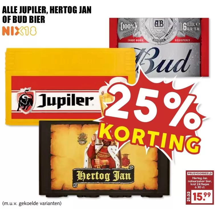 Mark - JUPITER, HERTOG JAN OF BUD BIER