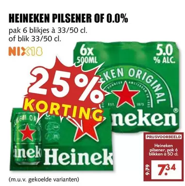 Heineken -  Pilsener