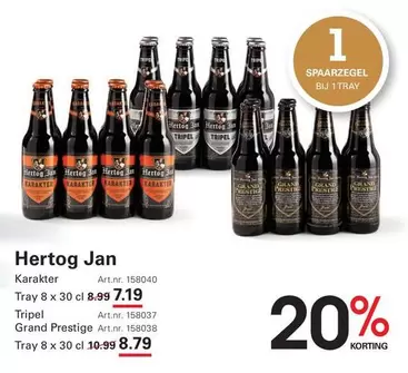 Hertog Jan - Tripel Tray 8 x 30 cl