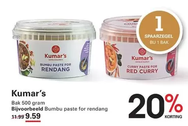 RED - Bumbu paste for rendang
