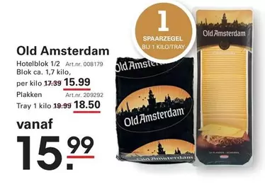 Old Amsterdam Hotelblok 1/2 Art.nr. 008179 Blok ca. 1,7 kilo