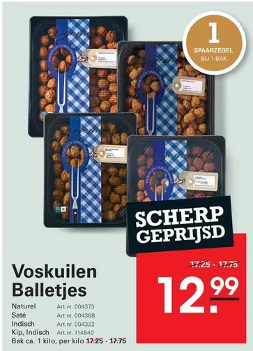 Voskuilen Balletjes